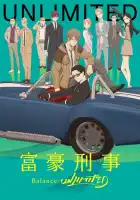  Богатый детектив. Баланс неограничен смотреть онлайн аниме сериал 1 сезон 